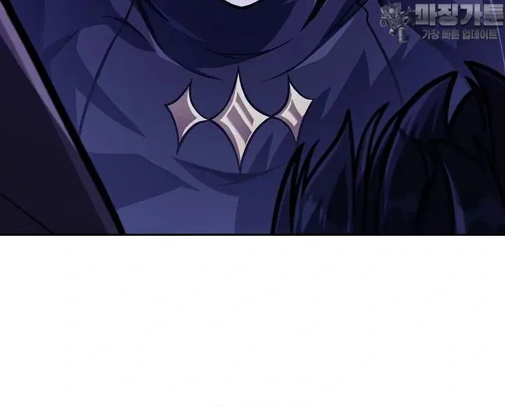 What’s Our Hero Doing? Chapter 39 Online - página 106