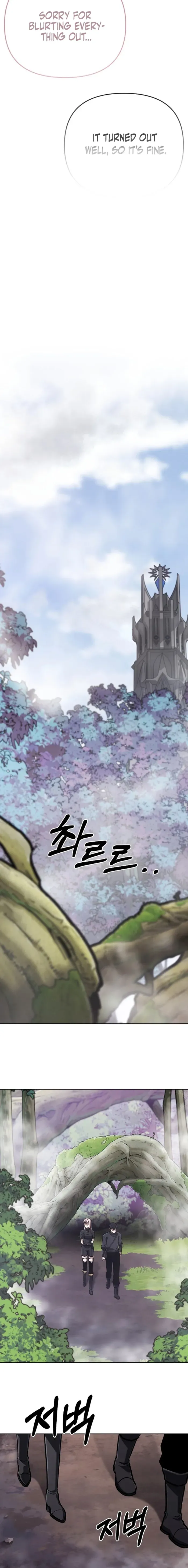 What’s Our Hero Doing? Chapter 44 Online - página 12