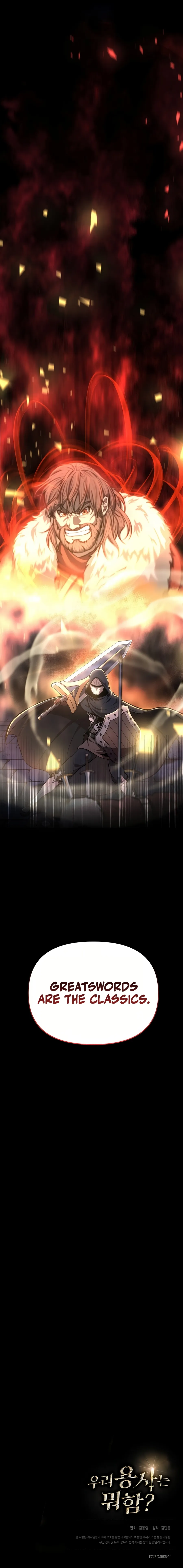 What’s Our Hero Doing? Chapter 6 Online - página 15