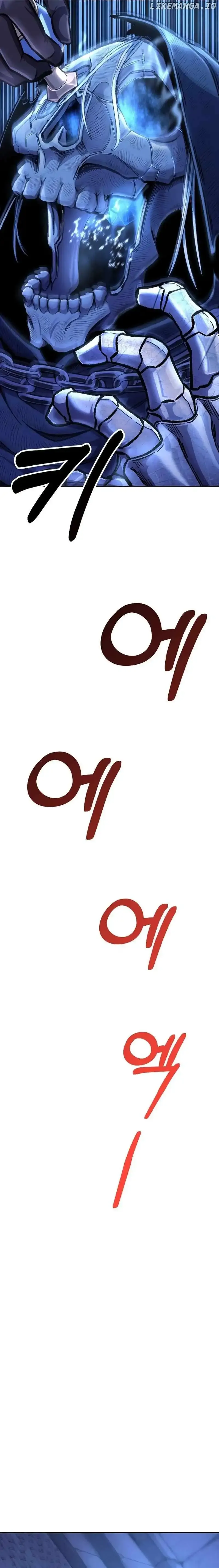 What’s Our Hero Doing? Chapter 7 Online - página 24