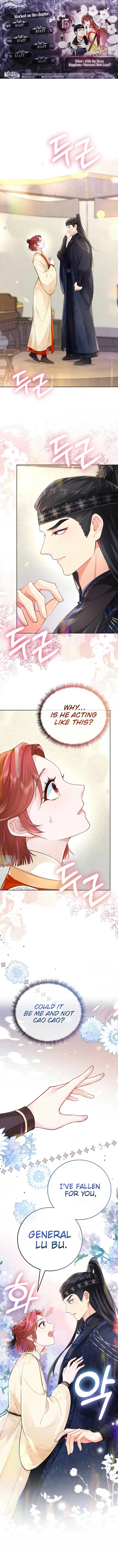 What’s With the Three Kingdoms-Obsessed Male Lead? Chapter 13 Online - página 1