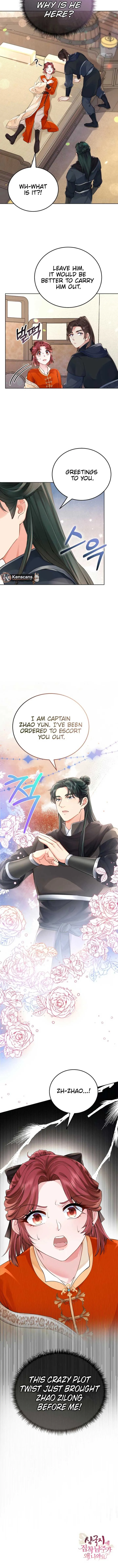 What’s With the Three Kingdoms-Obsessed Male Lead? Chapter 13 Online - página 15