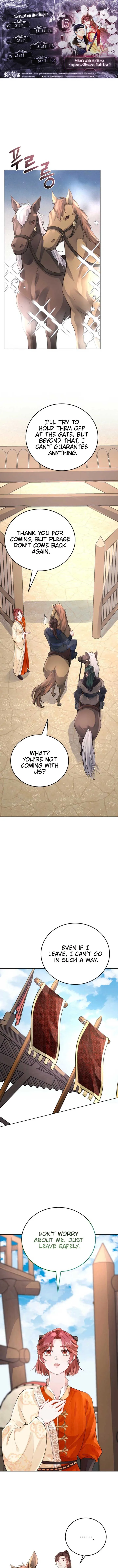 What’s With the Three Kingdoms-Obsessed Male Lead? Chapter 15 Online - página 1