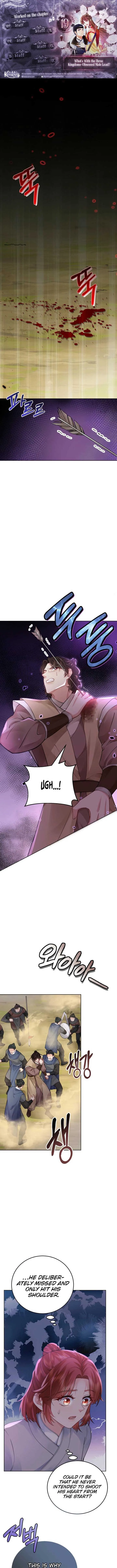 What’s With the Three Kingdoms-Obsessed Male Lead? Chapter 19 Online - página 1