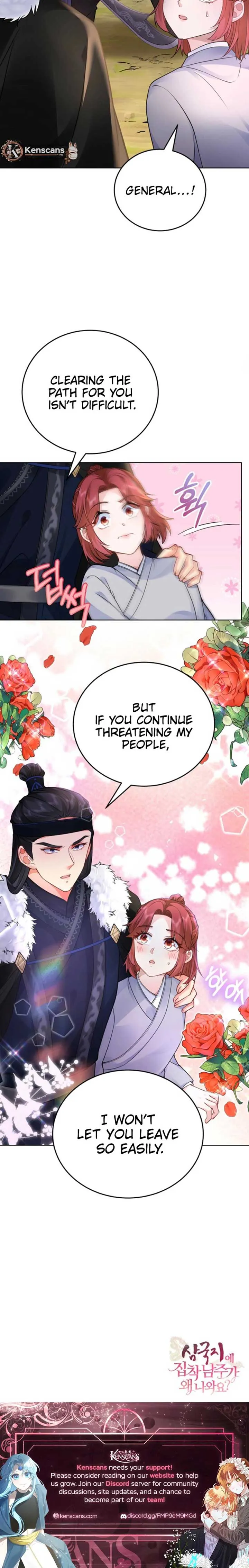 What’s With the Three Kingdoms-Obsessed Male Lead? Chapter 19 Online - página 12