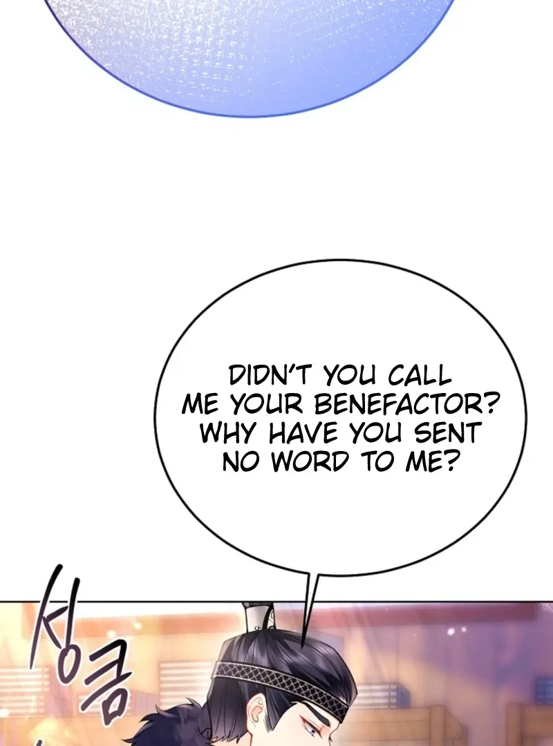 What’s With the Three Kingdoms-Obsessed Male Lead? Chapter 5 Online - página 27