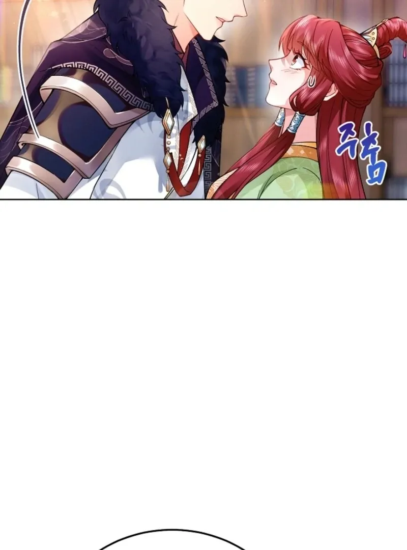 What’s With the Three Kingdoms-Obsessed Male Lead? Chapter 5 Online - página 28