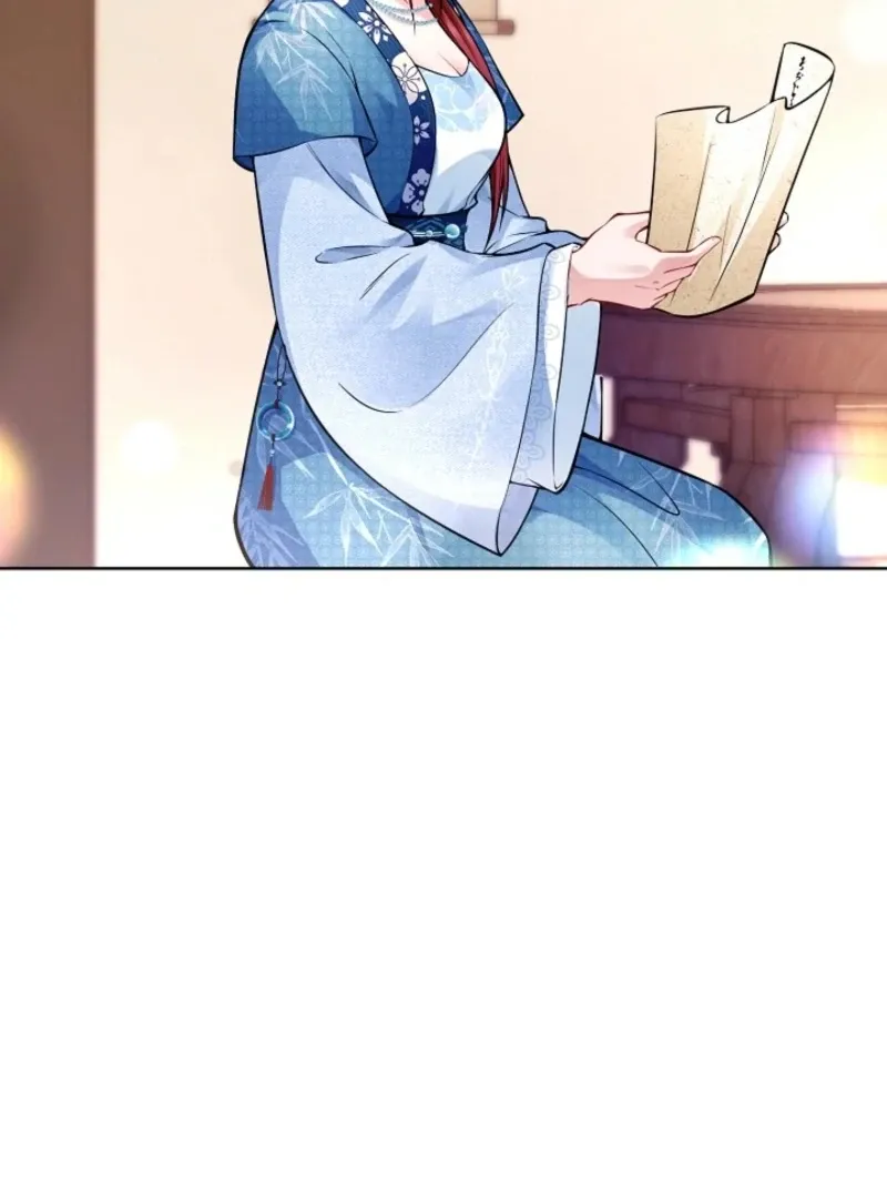 What’s With the Three Kingdoms-Obsessed Male Lead? Chapter 5 Online - página 70