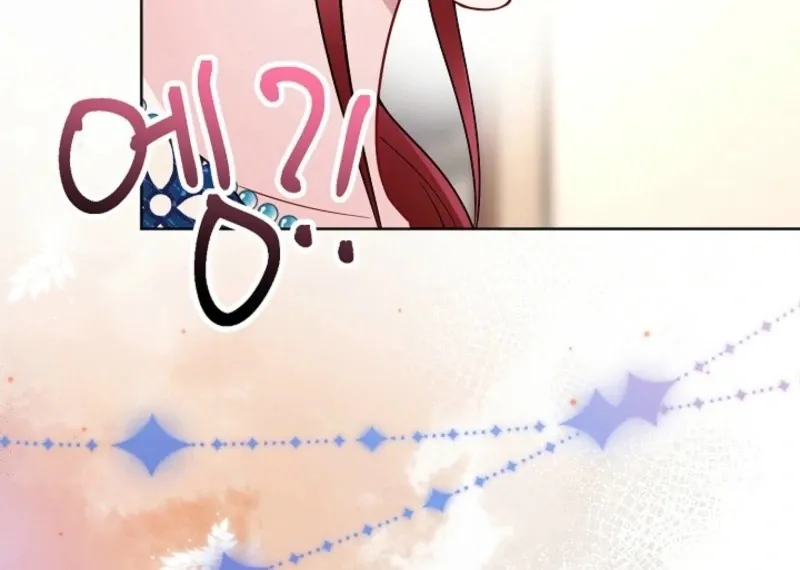 What’s With the Three Kingdoms-Obsessed Male Lead? Chapter 5 Online - página 74