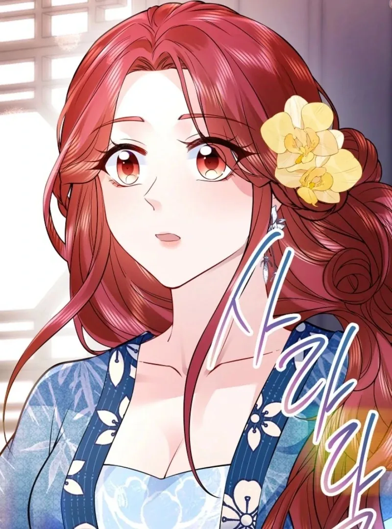 What’s With the Three Kingdoms-Obsessed Male Lead? Chapter 5 Online - página 109