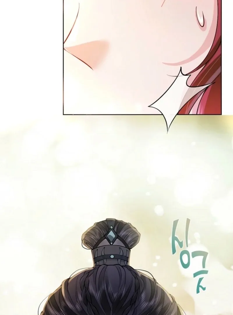 What’s With the Three Kingdoms-Obsessed Male Lead? Chapter 5 Online - página 133