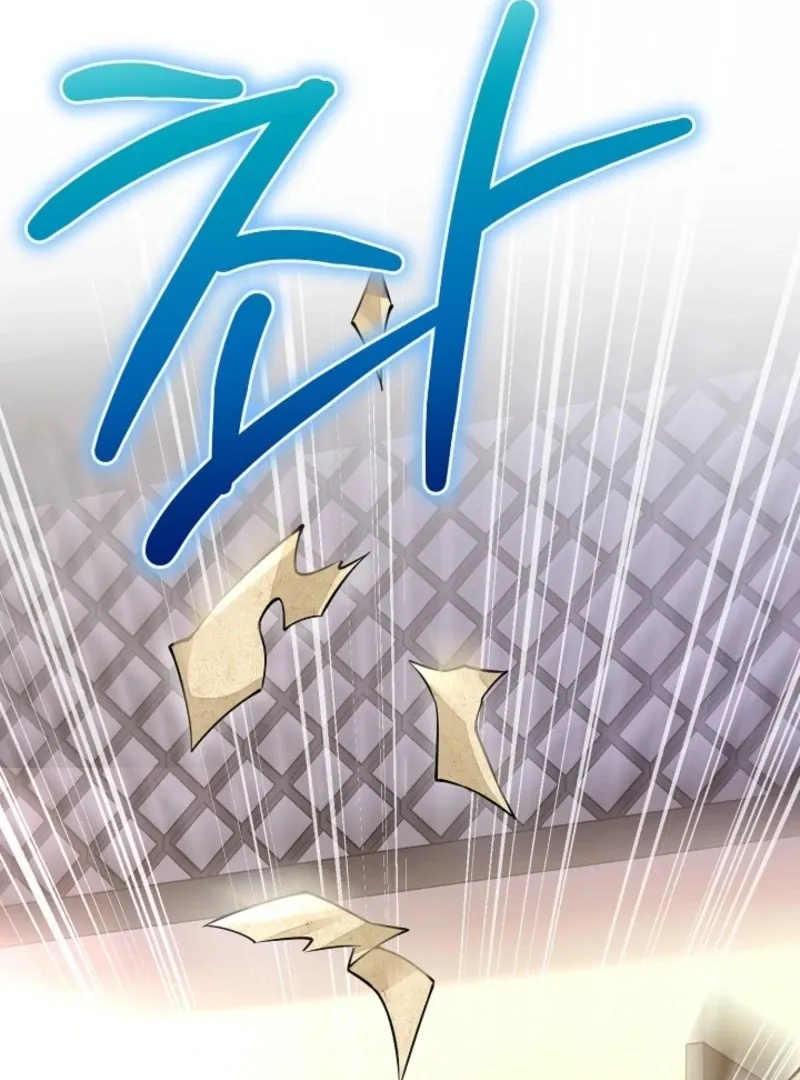 What’s With the Three Kingdoms-Obsessed Male Lead? Chapter 5 Online - página 151