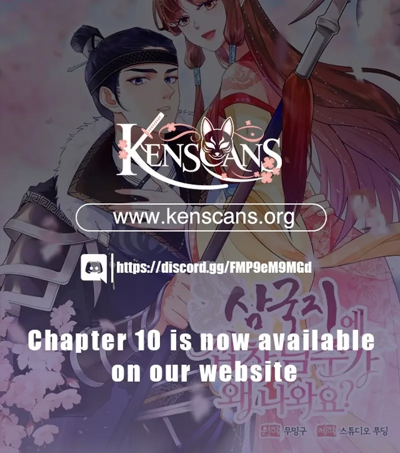 What’s With the Three Kingdoms-Obsessed Male Lead? Chapter 5 Online - página 155