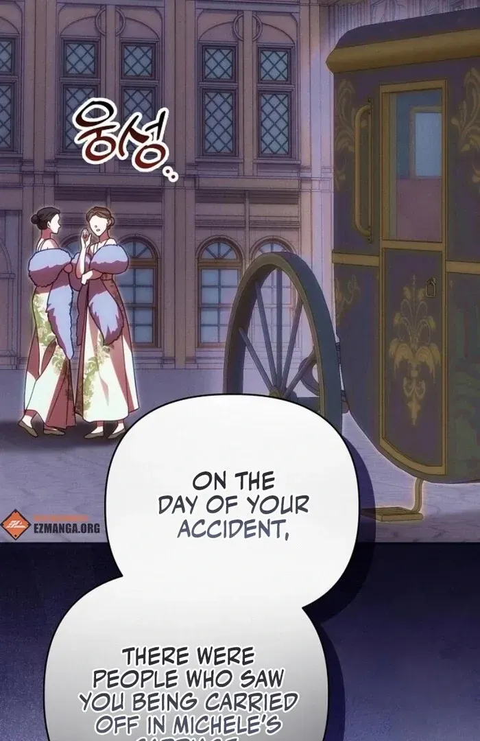 When Arrogance Fell at My Feet Chapter 31 Online - pƔgina 25