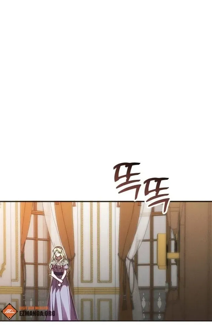 When Arrogance Fell at My Feet Chapter 31 Online - pƔgina 74