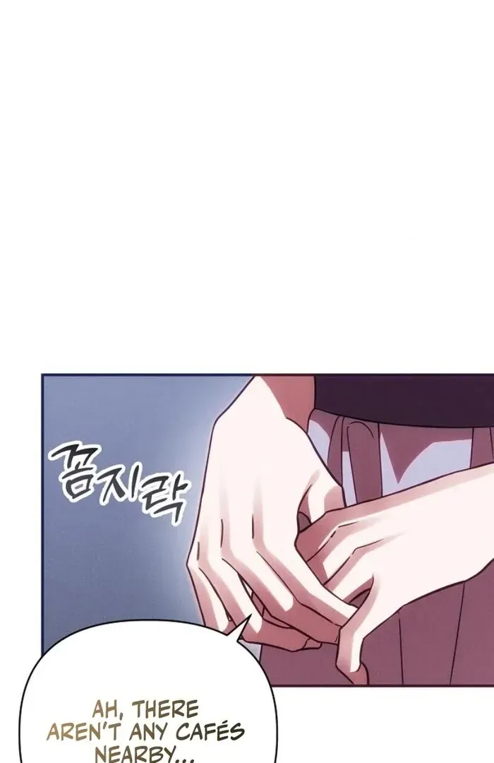 When Arrogance Fell at My Feet Chapter 31 Online - pƔgina 93