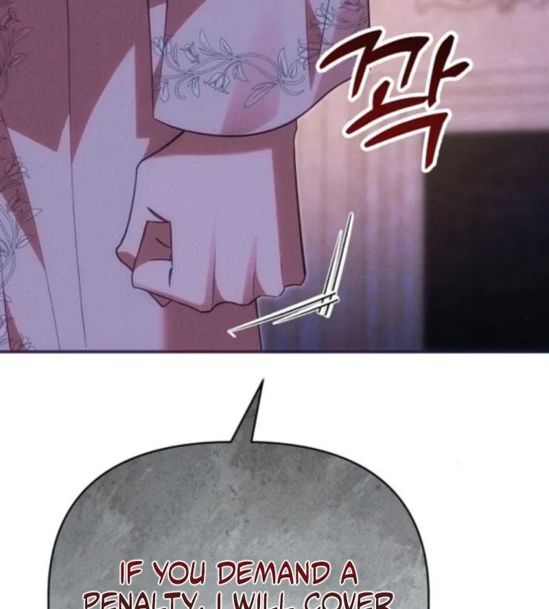 When Arrogance Fell at My Feet Chapter 42 Online - pƔgina 30