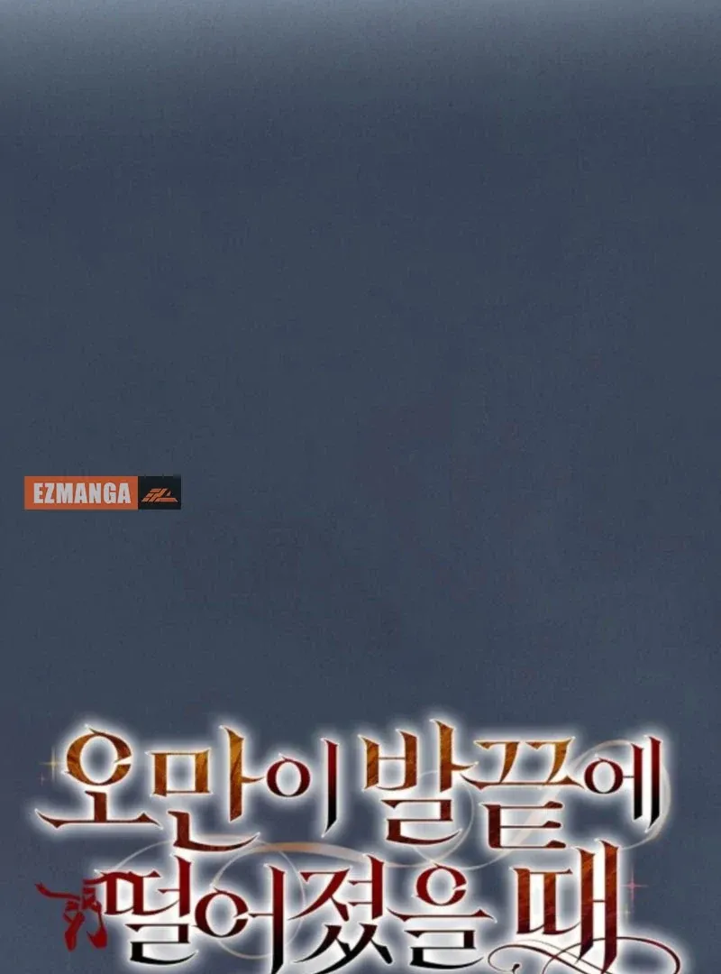 When Arrogance Fell at My Feet Chapter 42 Online - pƔgina 51