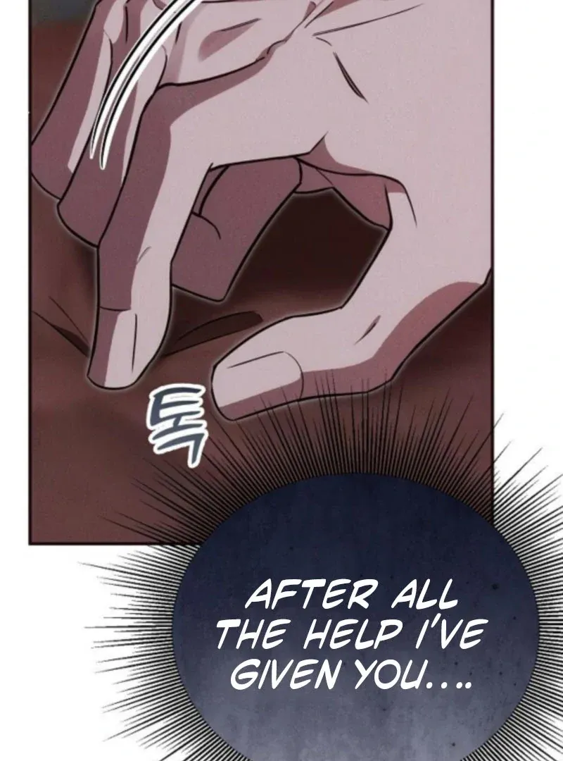 When Arrogance Fell at My Feet Chapter 42 Online - pƔgina 57