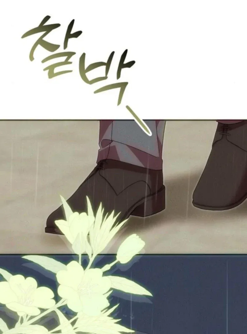 When Arrogance Fell at My Feet Chapter 42 Online - pƔgina 80