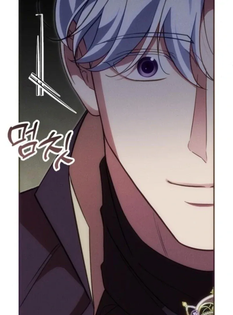 When Arrogance Fell at My Feet Chapter 42 Online - pƔgina 129