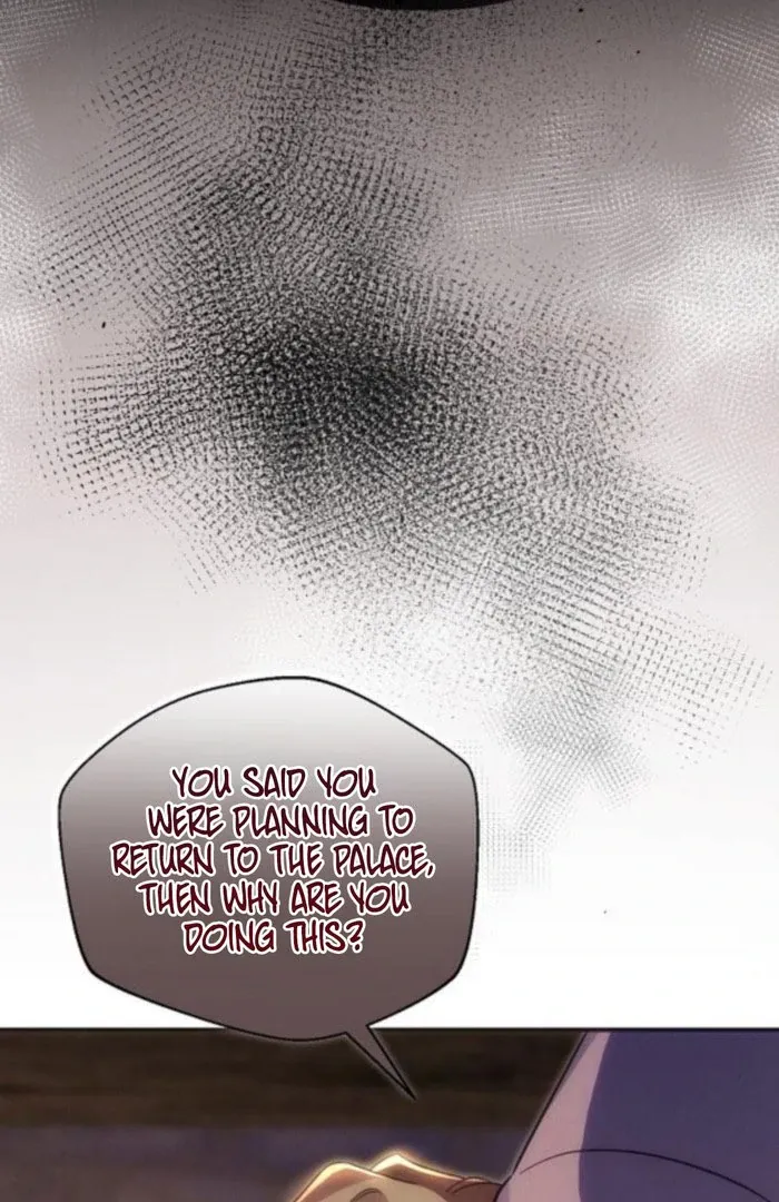 When Arrogance Fell at My Feet Chapter 48 Online - pƔgina 30