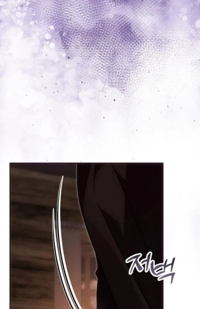 When Arrogance Fell at My Feet Chapter 48 Online - pƔgina 53