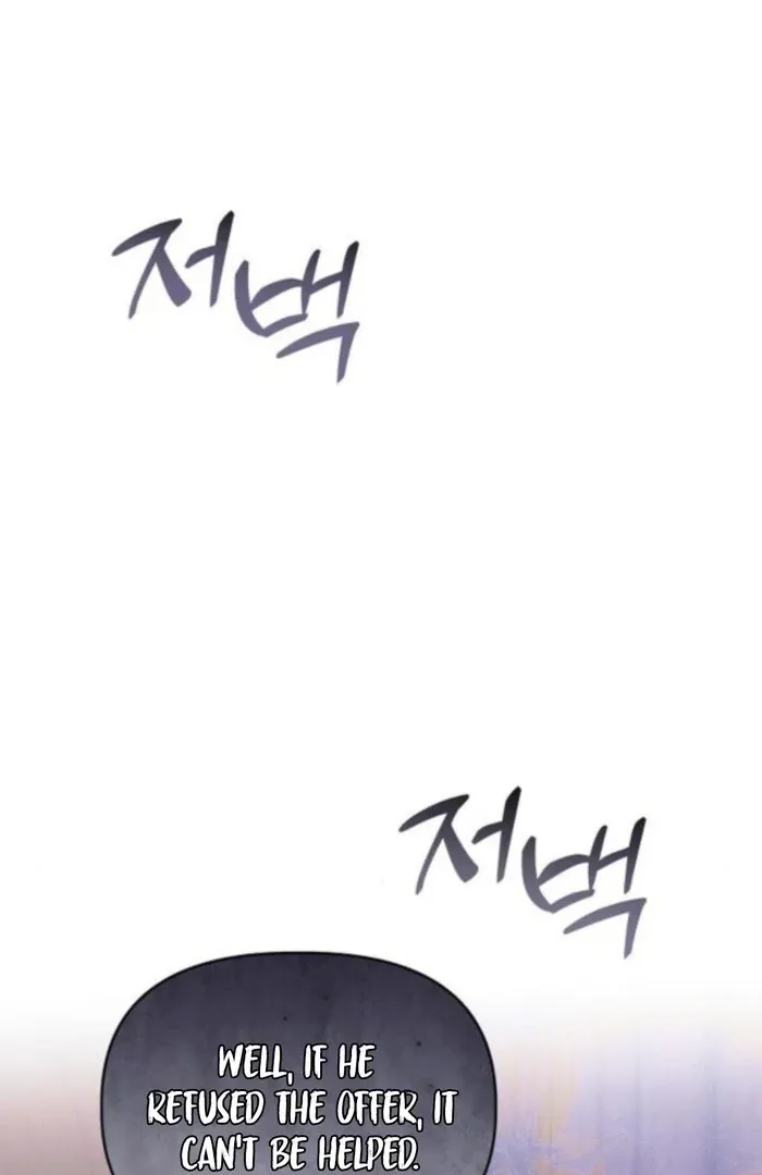 When Arrogance Fell at My Feet Chapter 48 Online - pƔgina 63