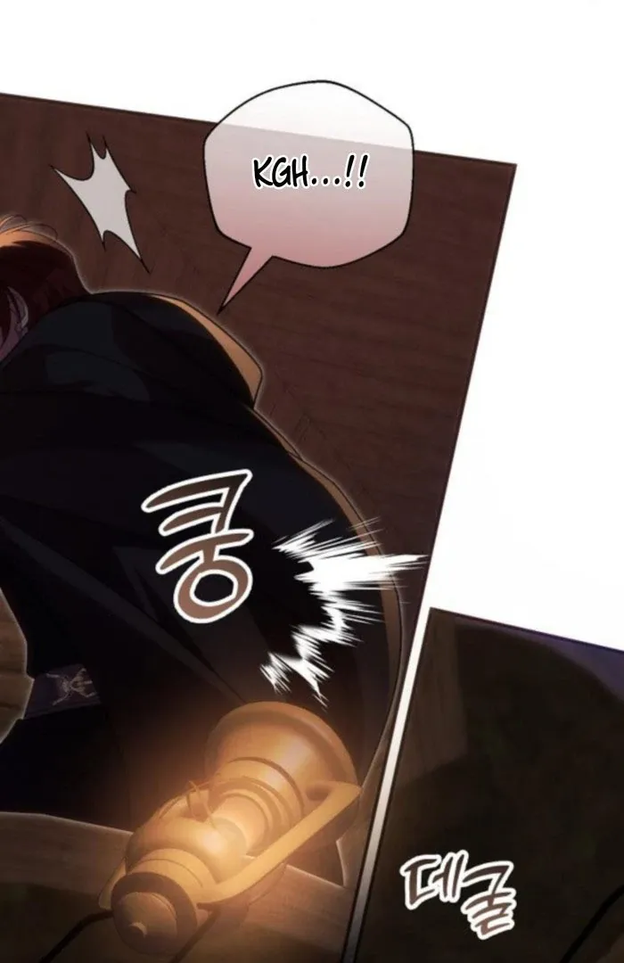 When Arrogance Fell at My Feet Chapter 48 Online - pƔgina 97