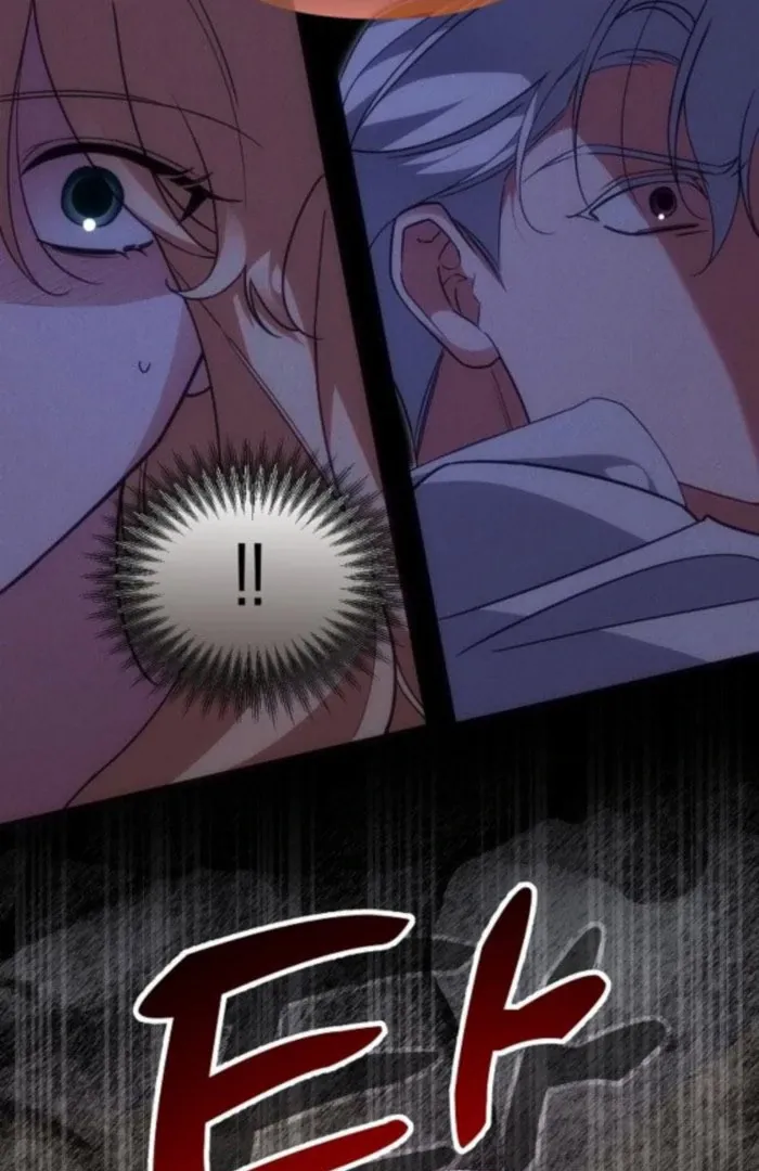 When Arrogance Fell at My Feet Chapter 48 Online - pƔgina 116