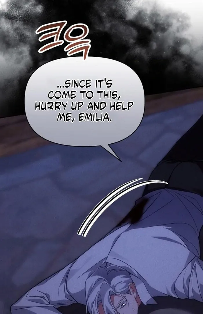 When Arrogance Fell at My Feet Chapter 48 Online - pƔgina 127