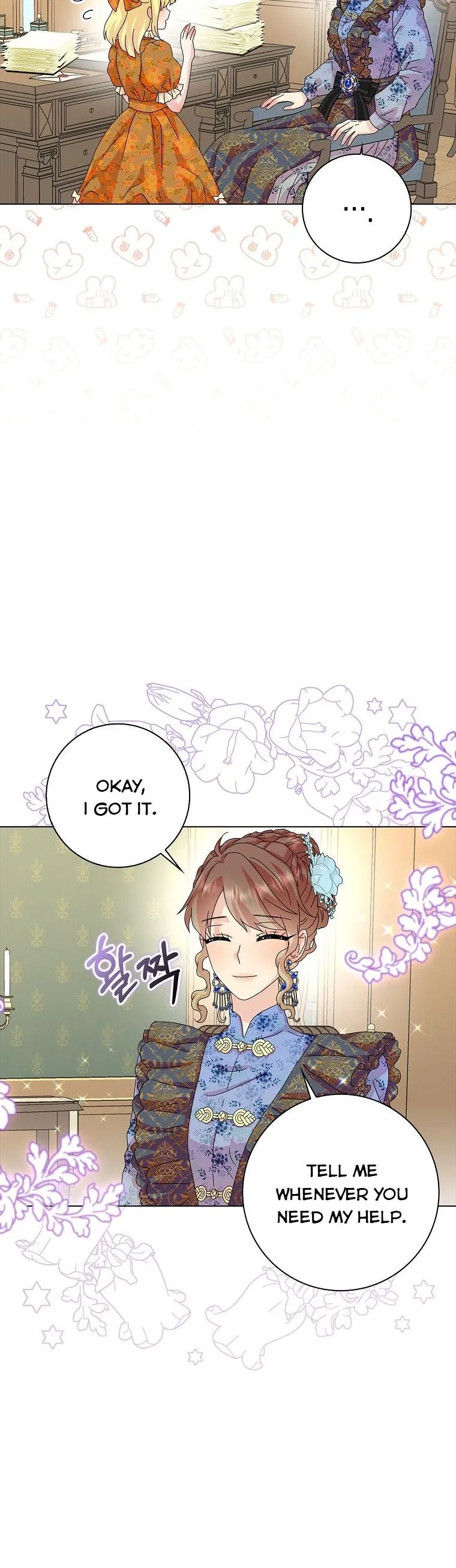 When I Quit Being A Wicked Mother-in-law, Everyone Became Obsessed With Me Chapter 27 Online - página 13