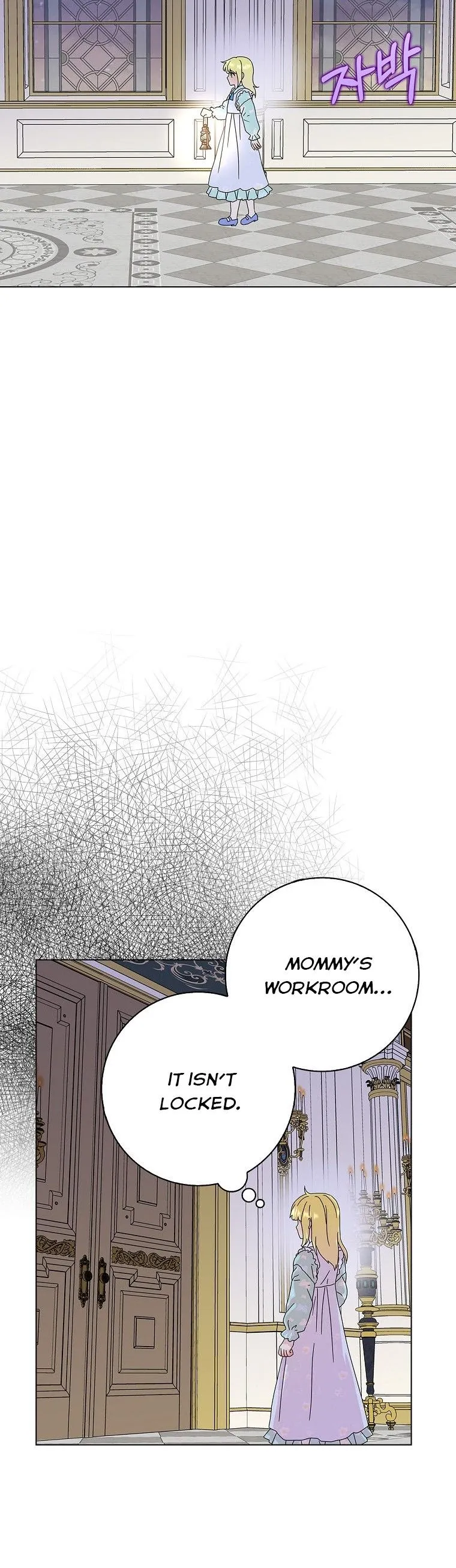 When I Quit Being A Wicked Mother-in-law, Everyone Became Obsessed With Me Chapter 27 Online - página 16