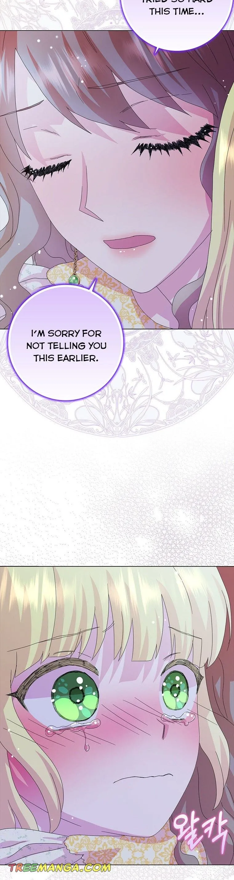 When I Quit Being A Wicked Mother-in-law, Everyone Became Obsessed With Me Chapter 27 Online - página 43