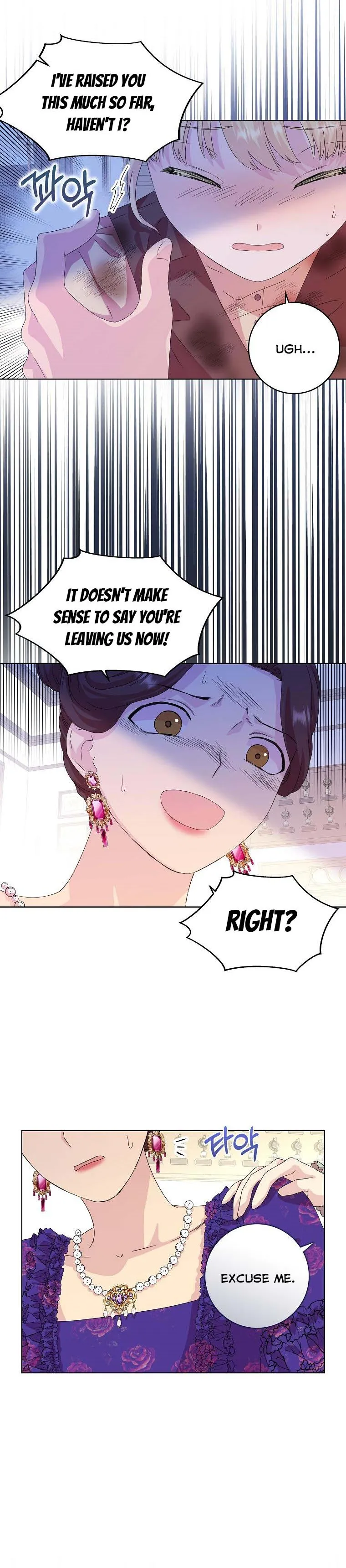 When I Quit Being A Wicked Mother-in-law, Everyone Became Obsessed With Me Chapter 3 Online - página 22
