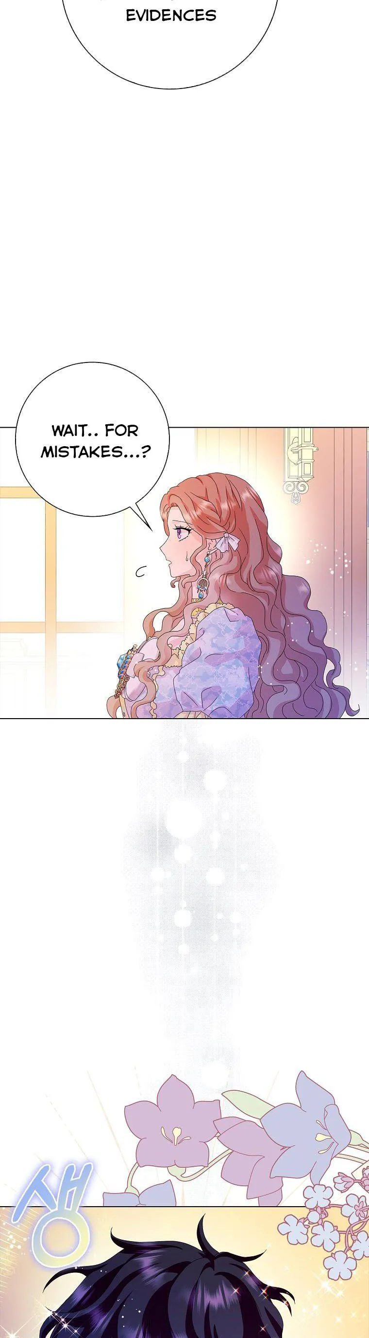 When I Quit Being A Wicked Mother-in-law, Everyone Became Obsessed With Me Chapter 31 Online - página 5
