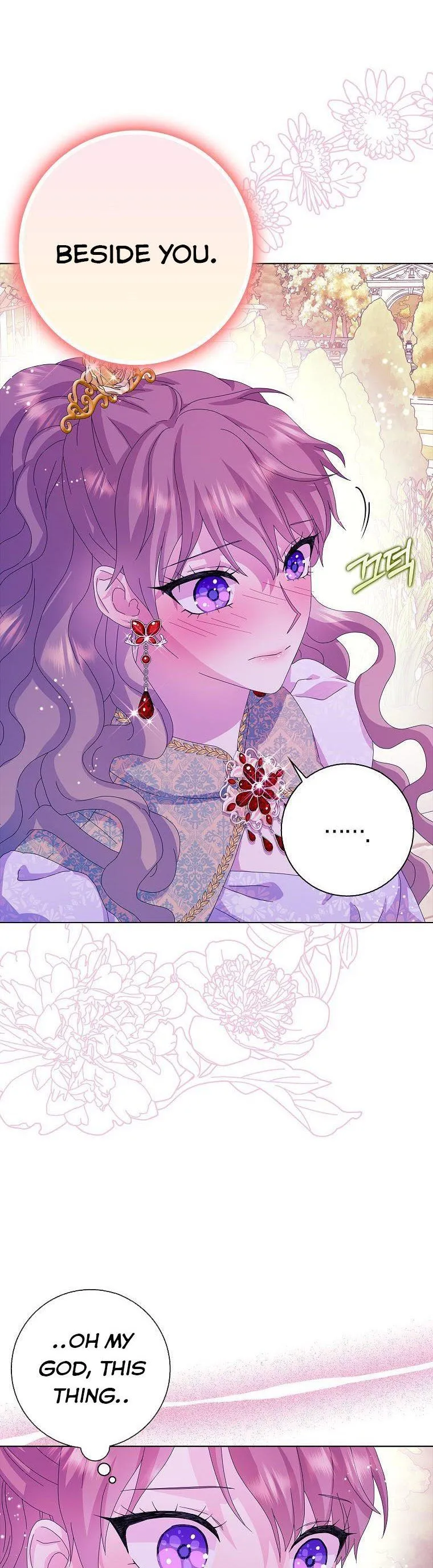 When I Quit Being A Wicked Mother-in-law, Everyone Became Obsessed With Me Chapter 31 Online - página 17