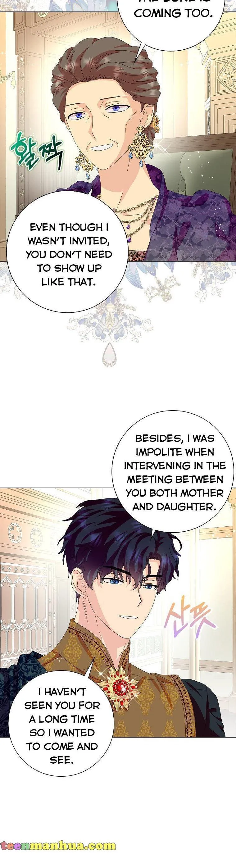 When I Quit Being A Wicked Mother-in-law, Everyone Became Obsessed With Me Chapter 31 Online - página 22