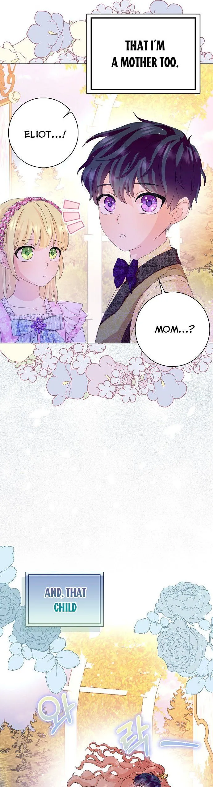 When I Quit Being A Wicked Mother-in-law, Everyone Became Obsessed With Me Chapter 33 Online - página 39