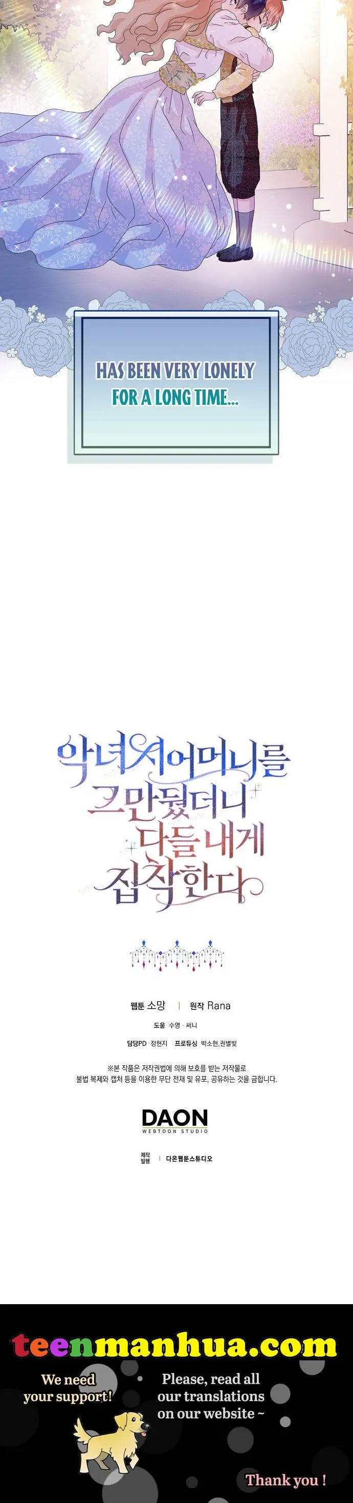 When I Quit Being A Wicked Mother-in-law, Everyone Became Obsessed With Me Chapter 33 Online - página 40