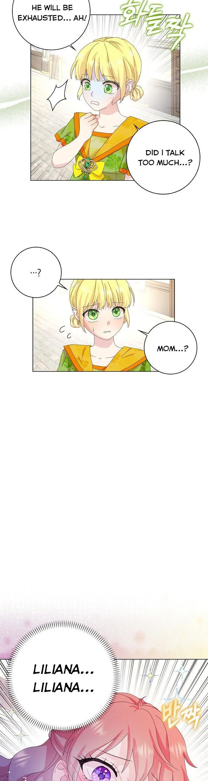 When I Quit Being A Wicked Mother-in-law, Everyone Became Obsessed With Me Chapter 35 Online - página 15