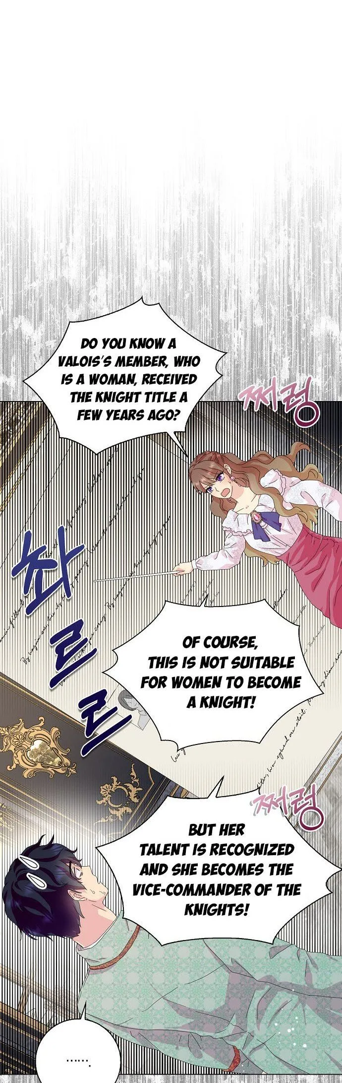 When I Quit Being A Wicked Mother-in-law, Everyone Became Obsessed With Me Chapter 35 Online - página 25