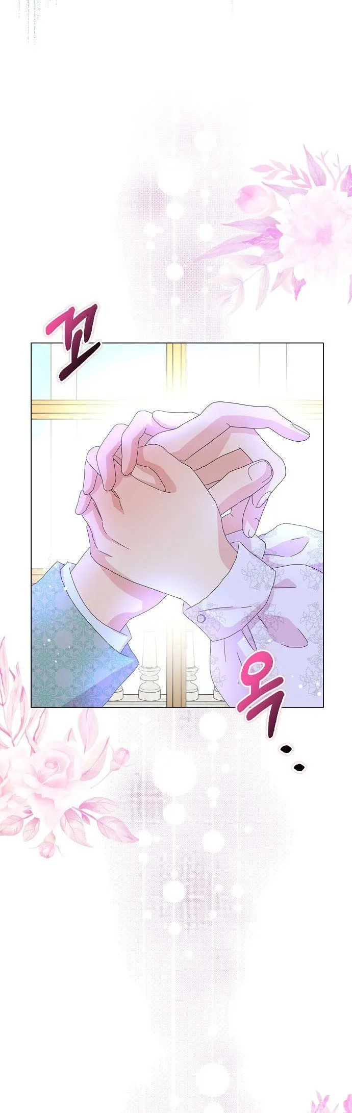 When I Quit Being A Wicked Mother-in-law, Everyone Became Obsessed With Me Chapter 35 Online - página 31