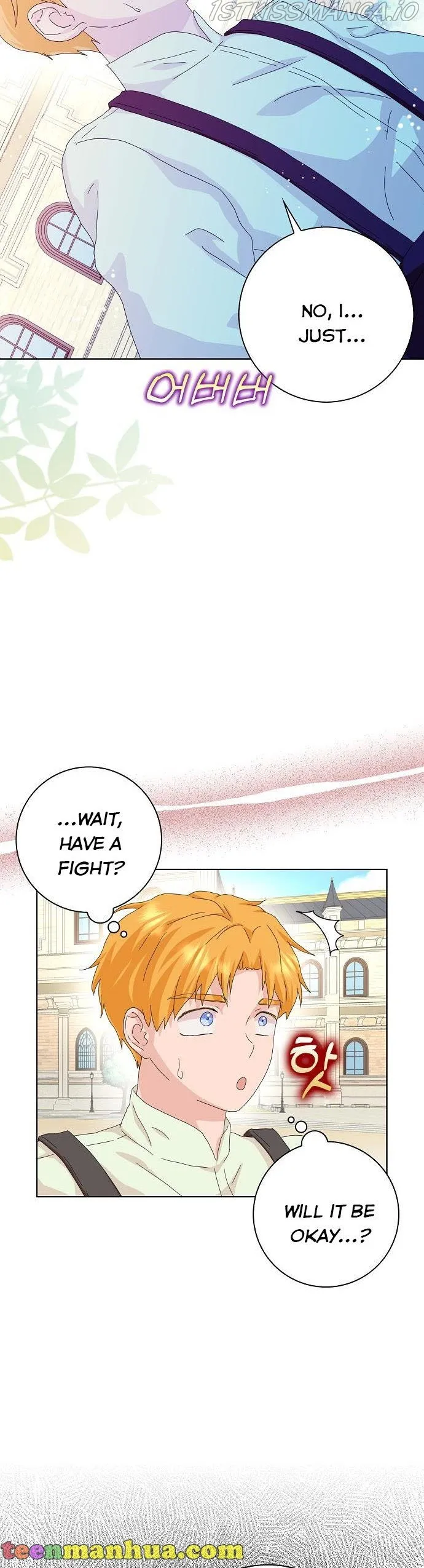 When I Quit Being A Wicked Mother-in-law, Everyone Became Obsessed With Me Chapter 39 Online - página 26