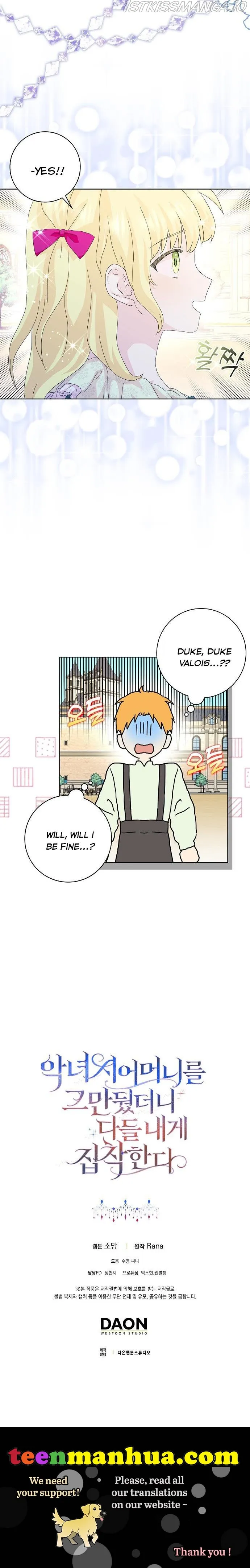 When I Quit Being A Wicked Mother-in-law, Everyone Became Obsessed With Me Chapter 39 Online - página 39