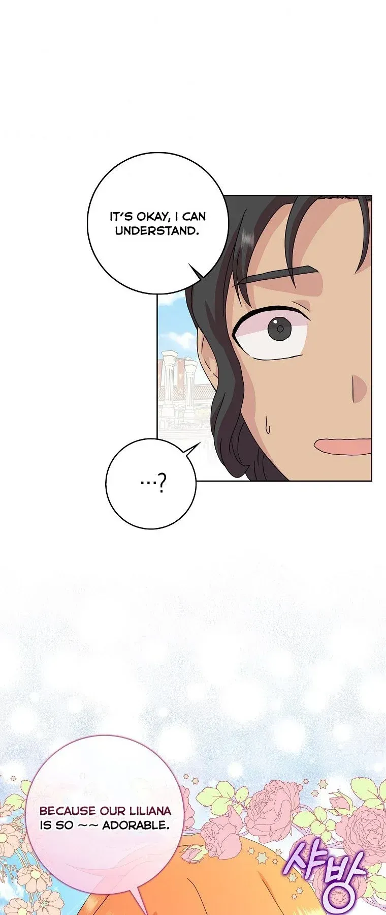 When I Quit Being A Wicked Mother-in-law, Everyone Became Obsessed With Me Chapter 4 Online - página 22