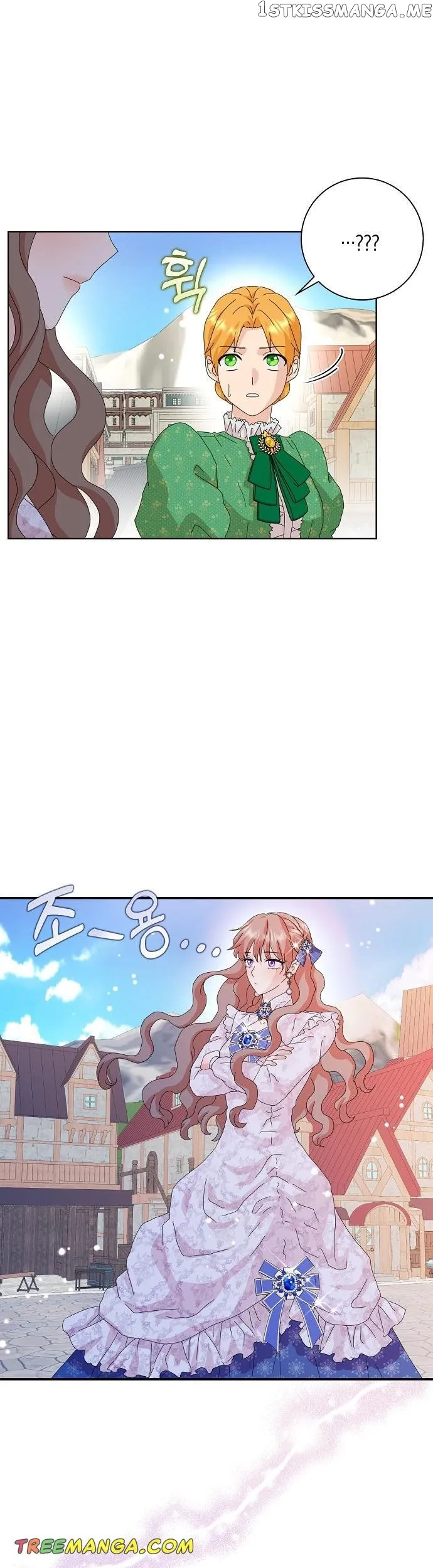 When I Quit Being A Wicked Mother-in-law, Everyone Became Obsessed With Me Chapter 44 Online - página 20