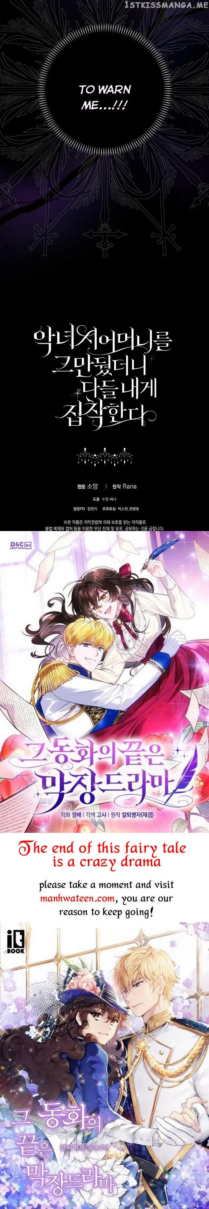 When I Quit Being A Wicked Mother-in-law, Everyone Became Obsessed With Me Chapter 44 Online - página 37
