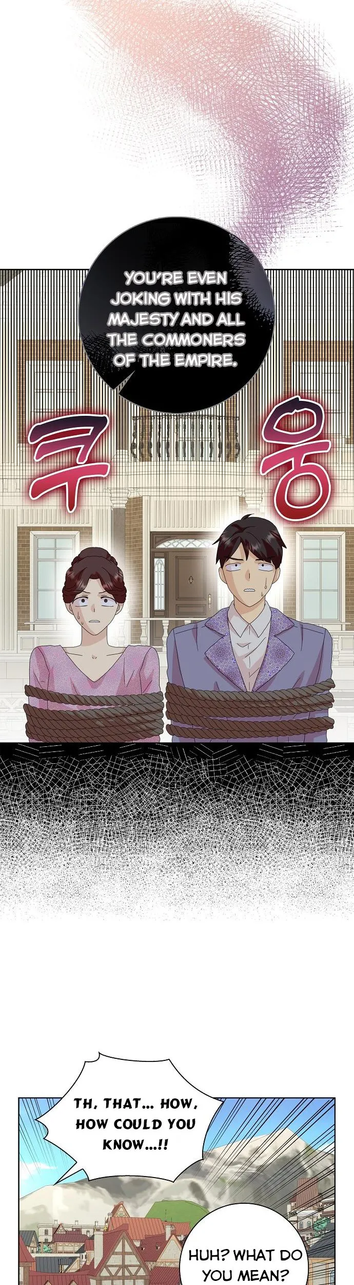 When I Quit Being A Wicked Mother-in-law, Everyone Became Obsessed With Me Chapter 45 Online - página 12