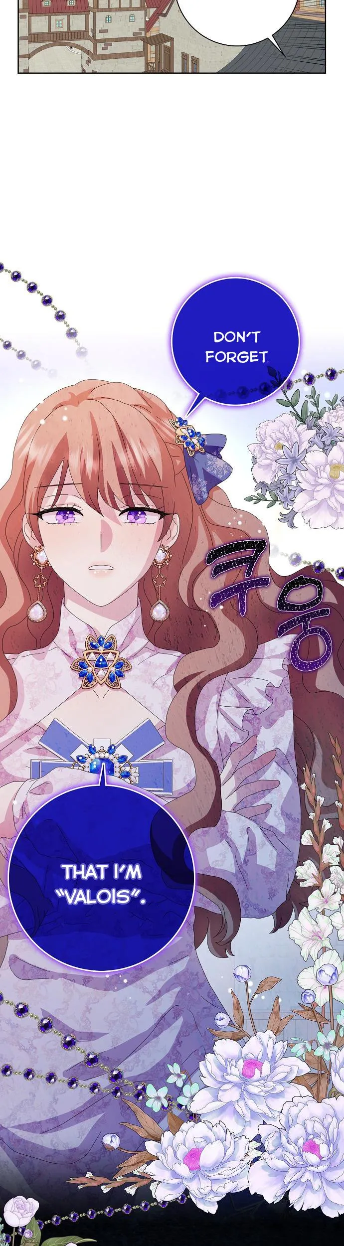 When I Quit Being A Wicked Mother-in-law, Everyone Became Obsessed With Me Chapter 45 Online - página 13